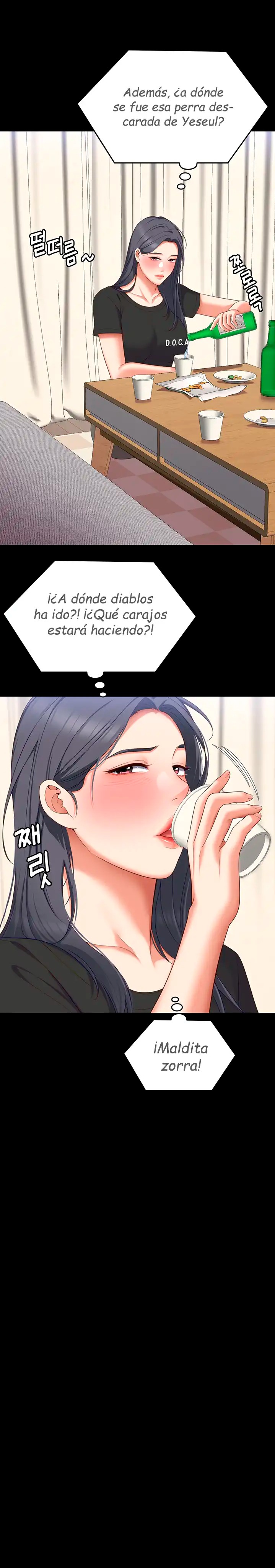 Today Dinner Raw Chapter 82 Page 33