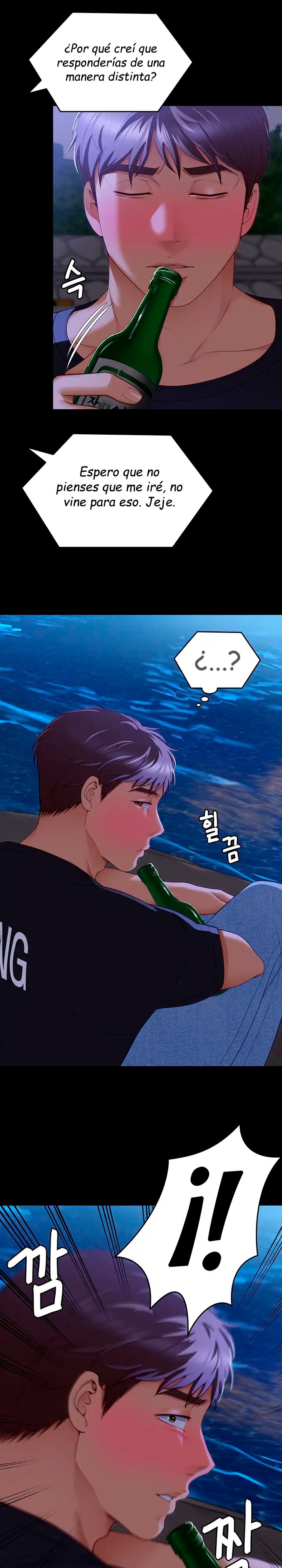 Today Dinner Raw Chapter 82 Page 42