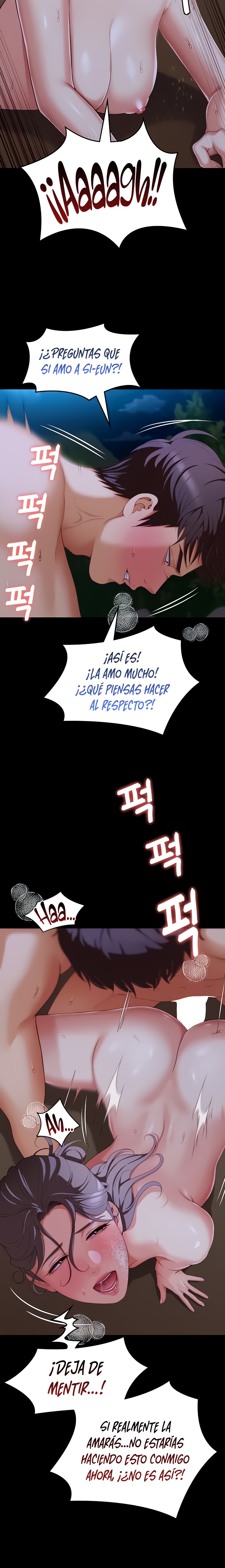 Today Dinner Raw Chapter 83 Page 16