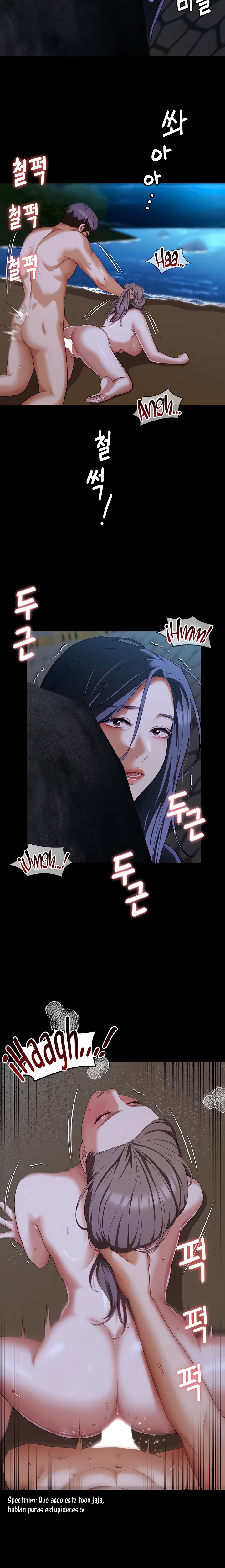 Today Dinner Raw Chapter 83 Page 19