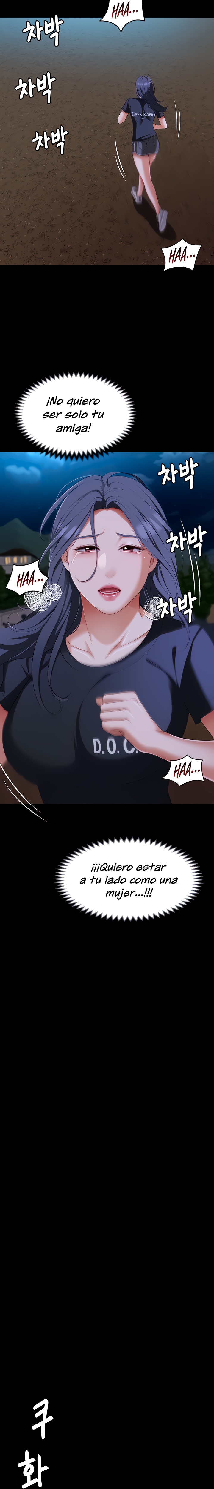 Today Dinner Raw Chapter 83 Page 7