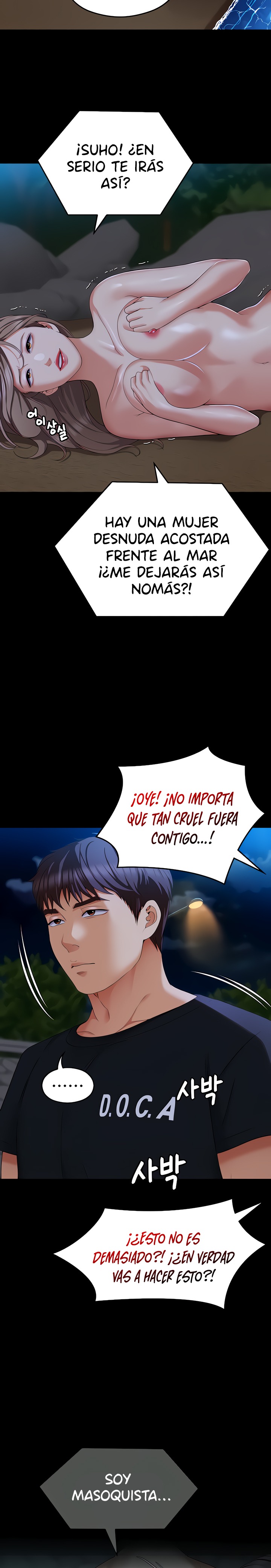 Today Dinner Raw Chapter 84 Page 11