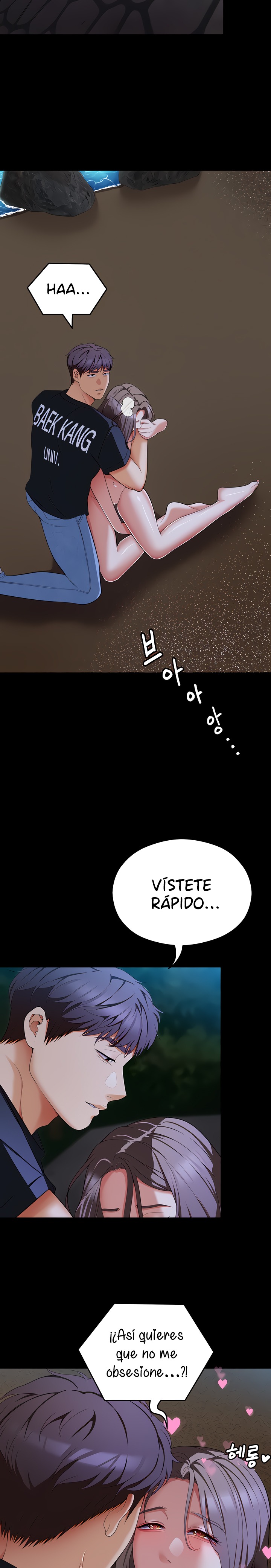 Today Dinner Raw Chapter 84 Page 16