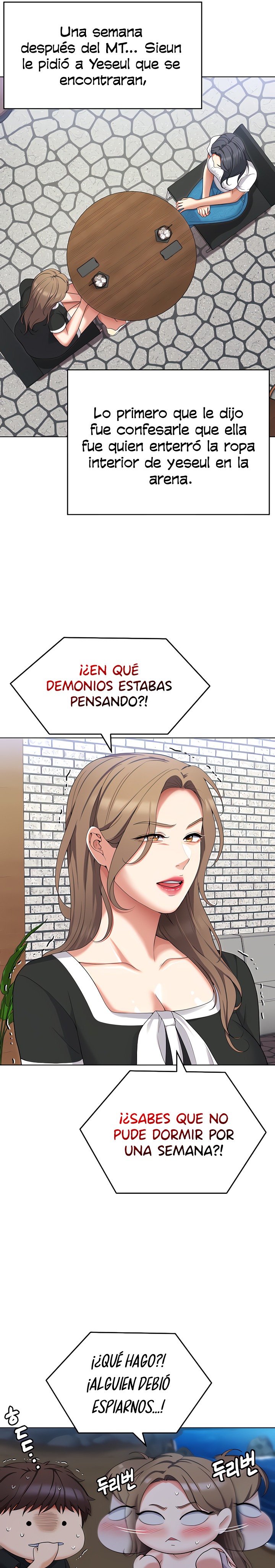 Today Dinner Raw Chapter 84 Page 20