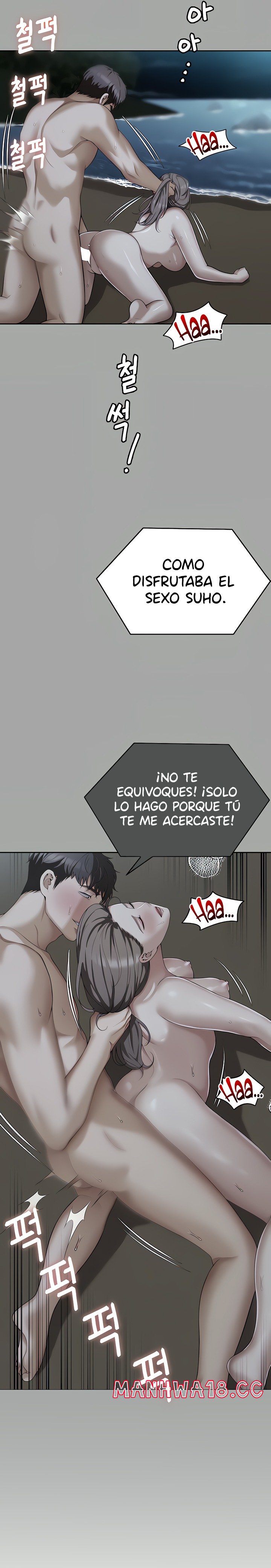 Today Dinner Raw Chapter 84 Page 32