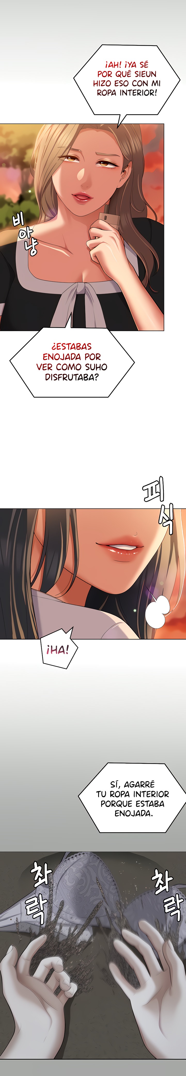 Today Dinner Raw Chapter 84 Page 33