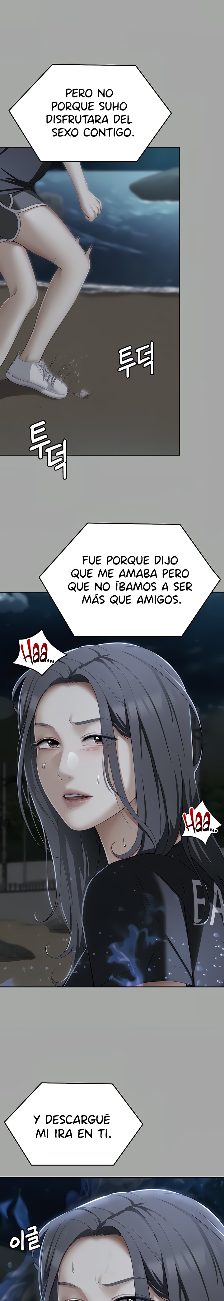 Today Dinner Raw Chapter 84 Page 34