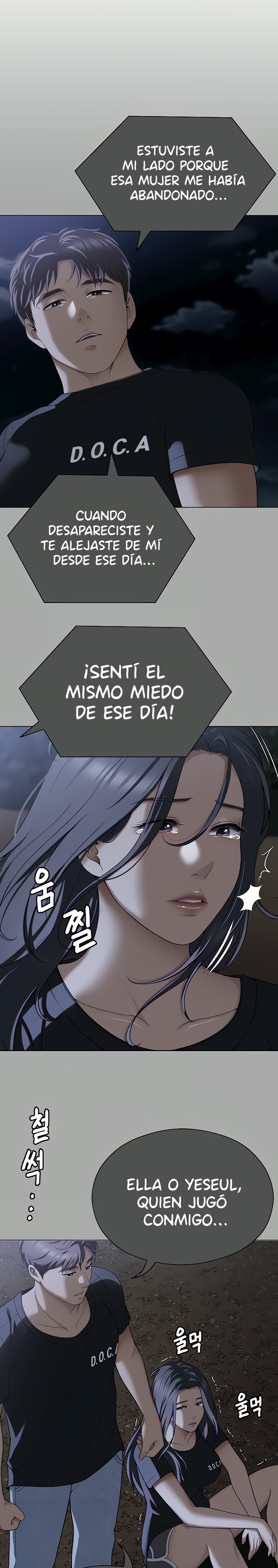 Today Dinner Raw Chapter 84 Page 38