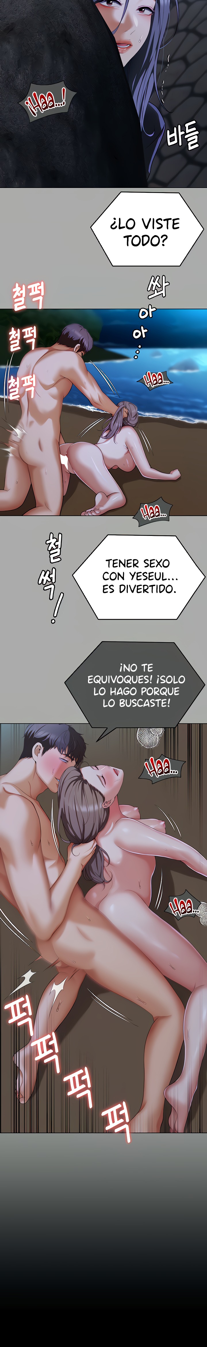 Today Dinner Raw Chapter 85 Page 13