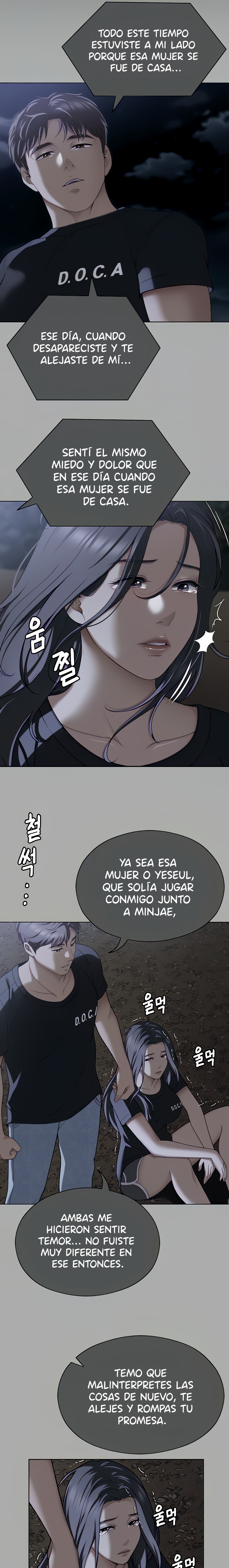 Today Dinner Raw Chapter 85 Page 8