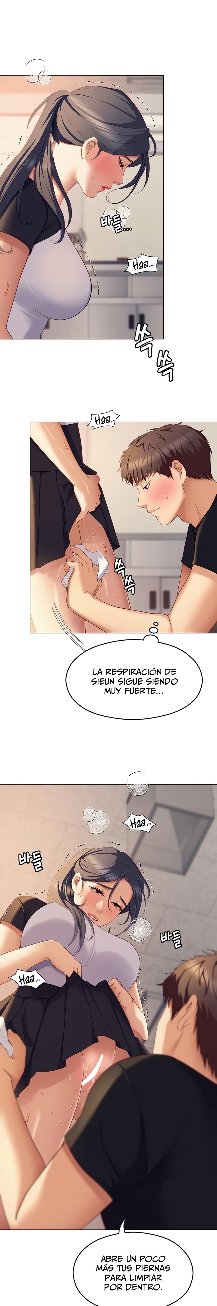 Today Dinner Raw Chapter 86 Page 21