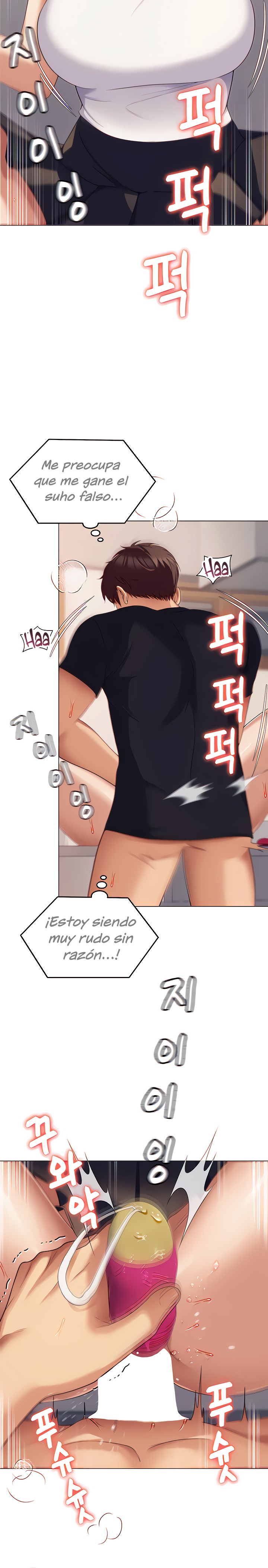 Today Dinner Raw Chapter 87 Page 13