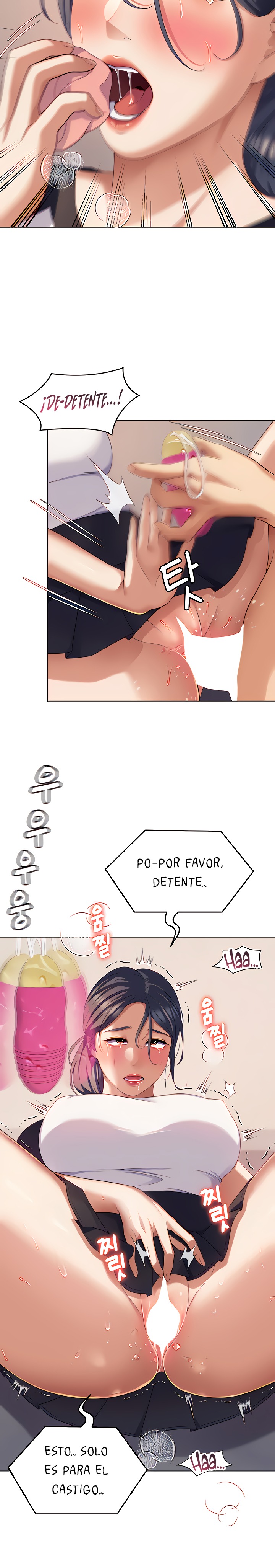 Today Dinner Raw Chapter 87 Page 16