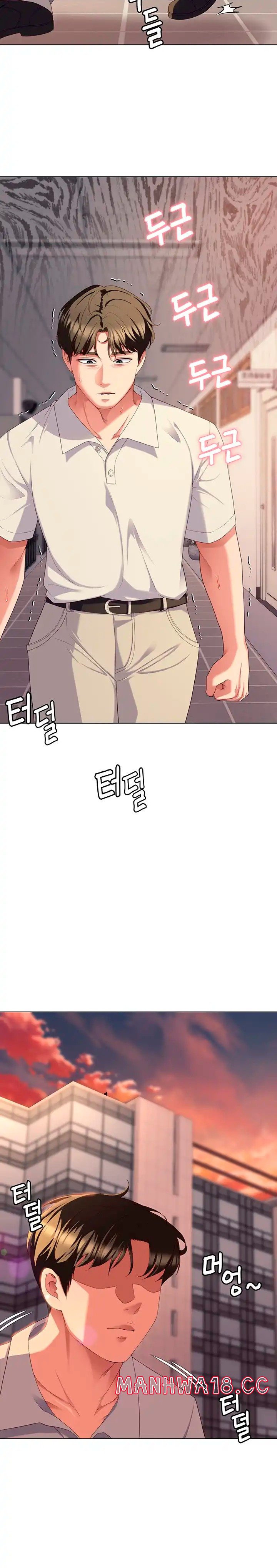 Today Dinner Raw Chapter 88 Page 12