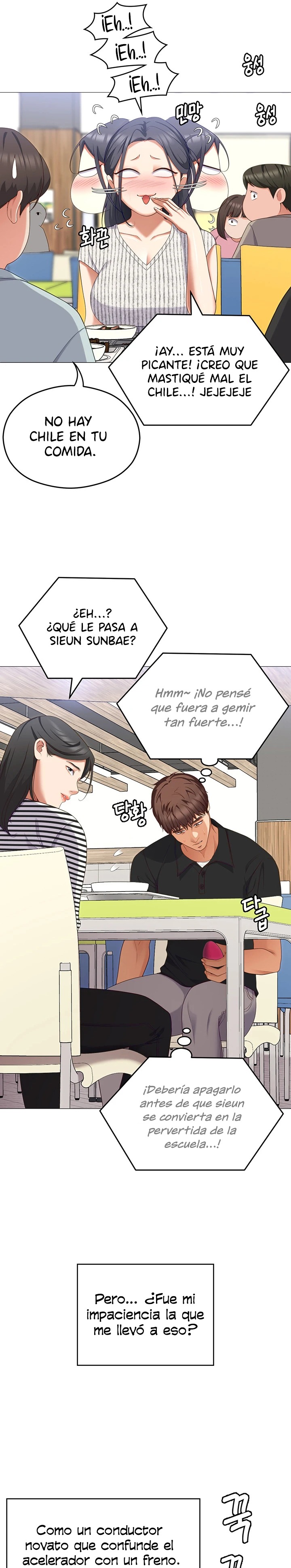 Today Dinner Raw Chapter 89 Page 23