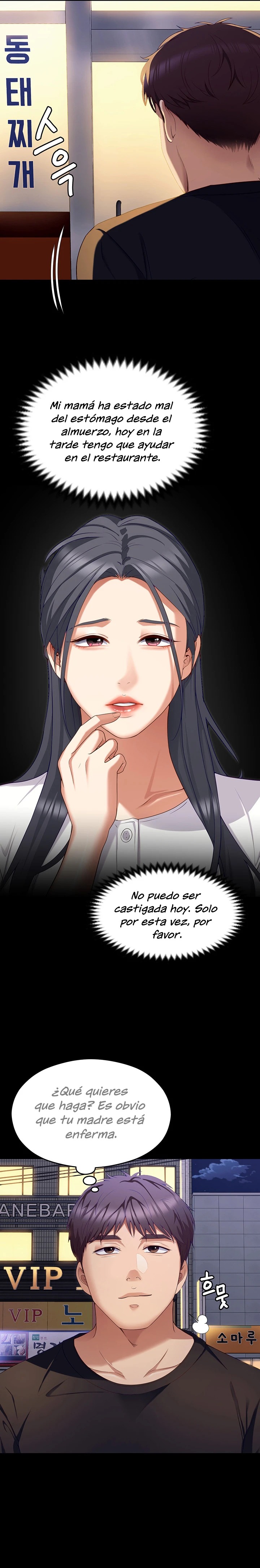 Today Dinner Raw Chapter 89 Page 29