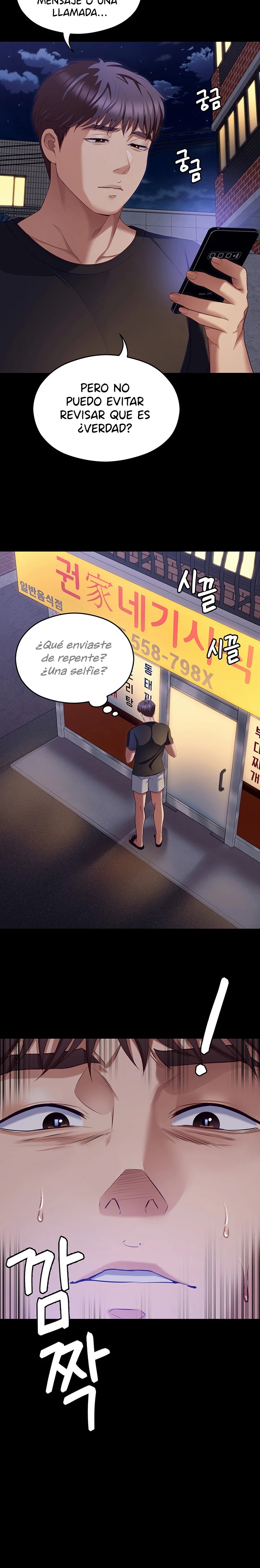 Today Dinner Raw Chapter 89 Page 31