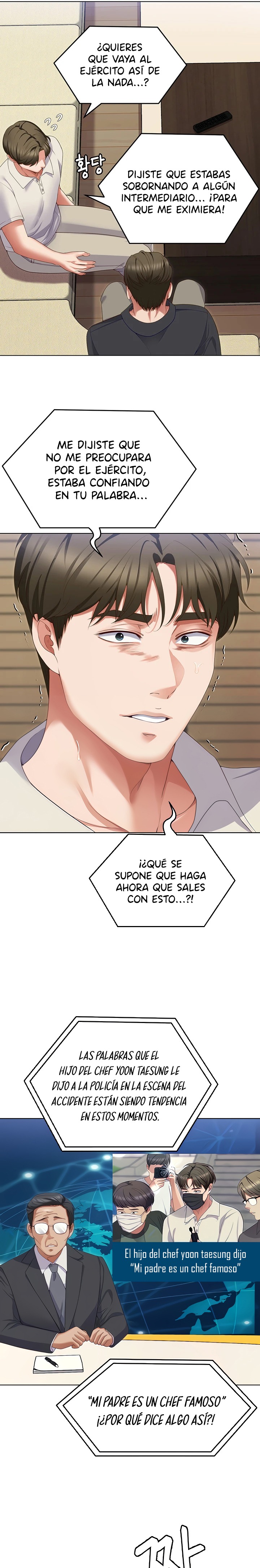 Today Dinner Raw Chapter 89 Page 5