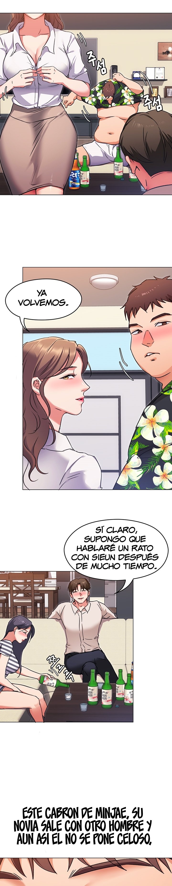 Today Dinner Raw Chapter 9 Page 15