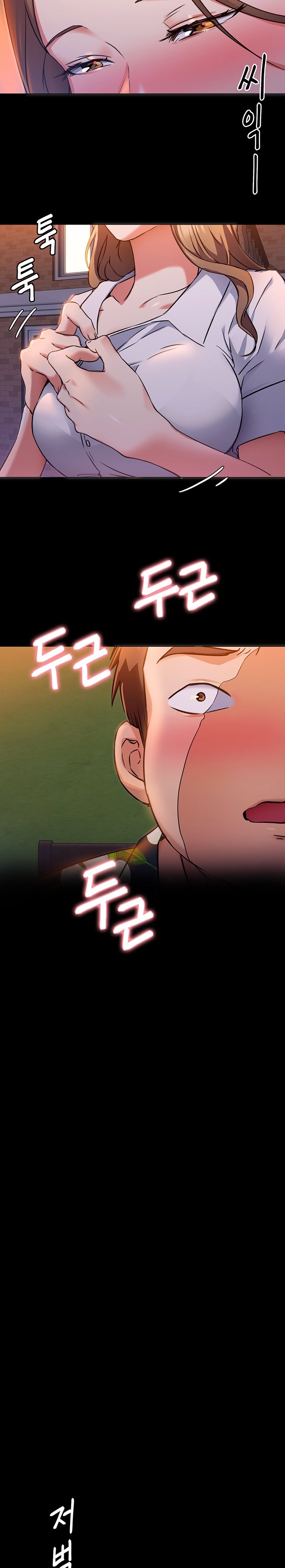 Today Dinner Raw Chapter 9 Page 28