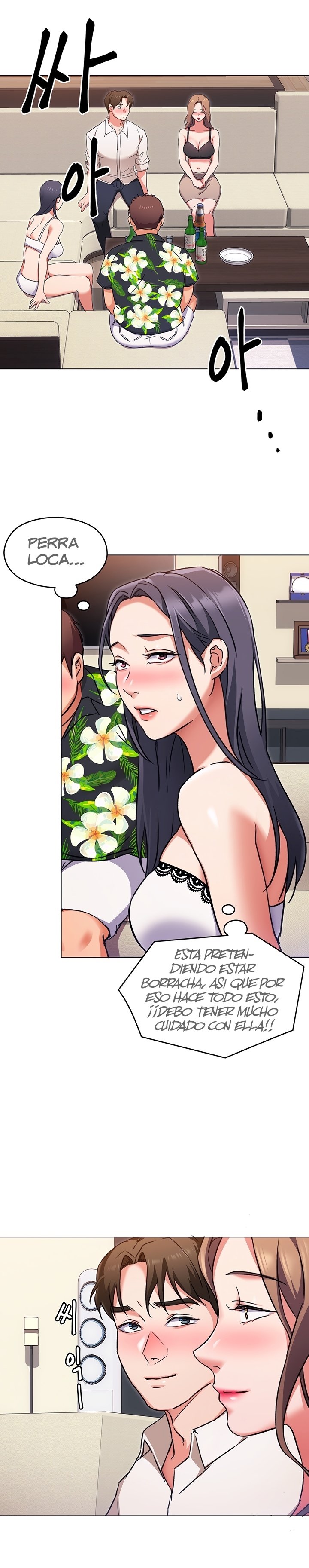 Today Dinner Raw Chapter 9 Page 4
