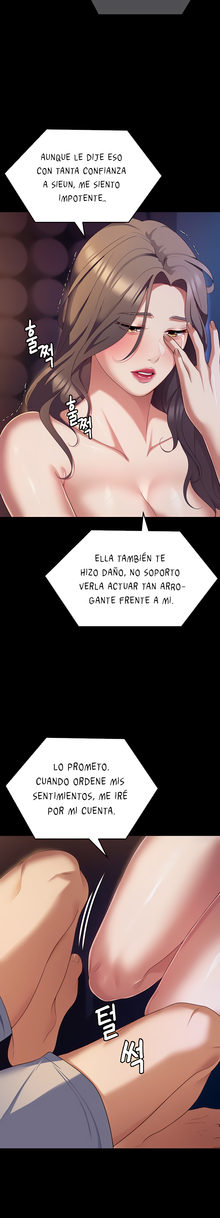 Today Dinner Raw Chapter 90 Page 16