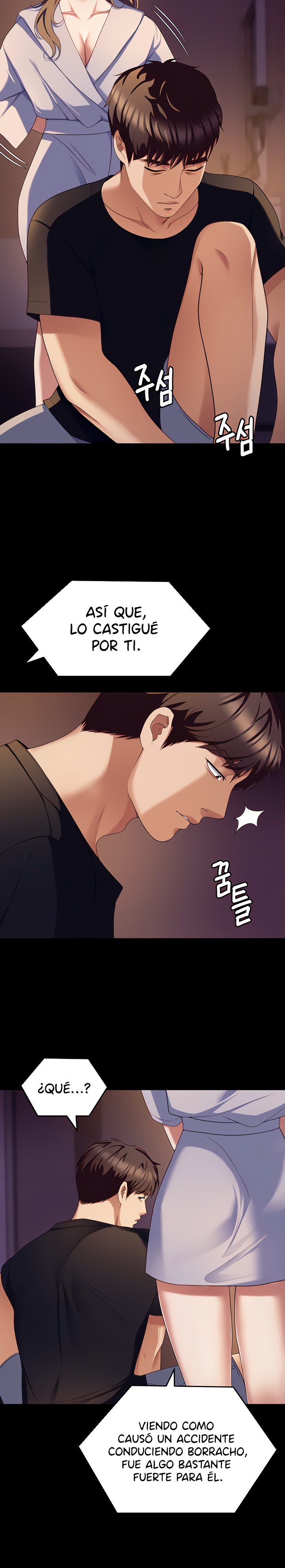 Today Dinner Raw Chapter 90 Page 34