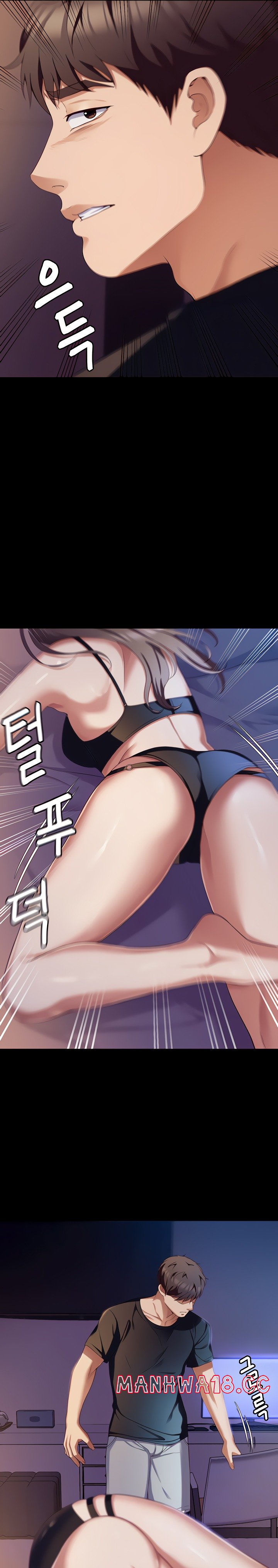 Today Dinner Raw Chapter 90 Page 8