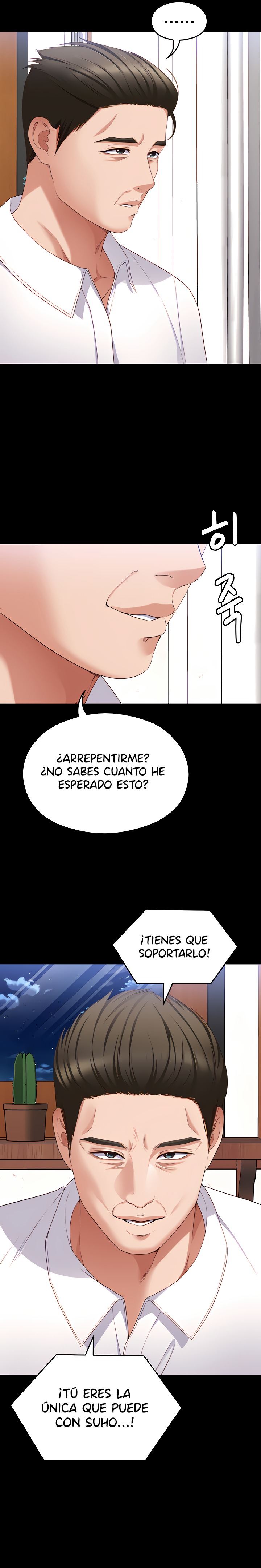 Today Dinner Raw Chapter 91 Page 17
