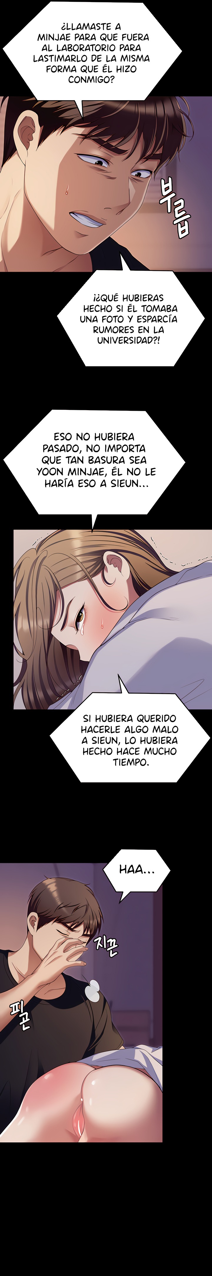 Today Dinner Raw Chapter 91 Page 20