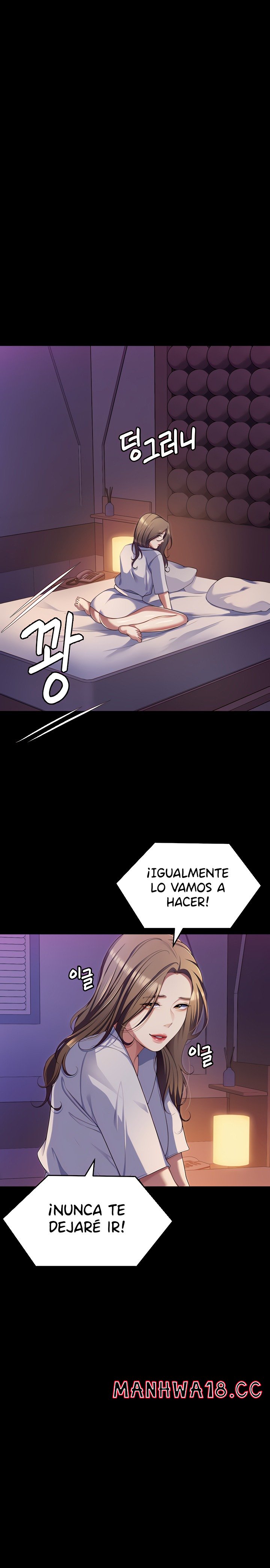 Today Dinner Raw Chapter 91 Page 23