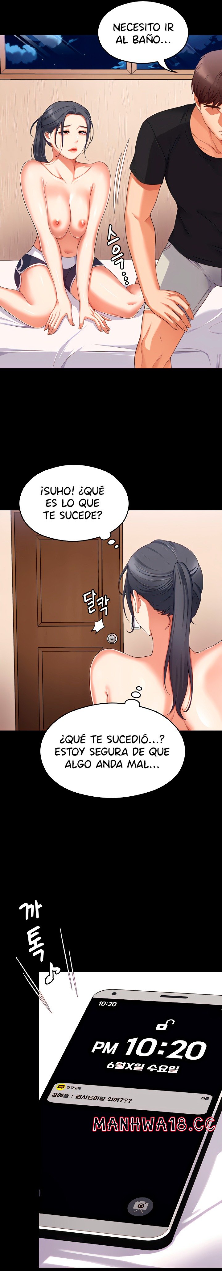 Today Dinner Raw Chapter 91 Page 32