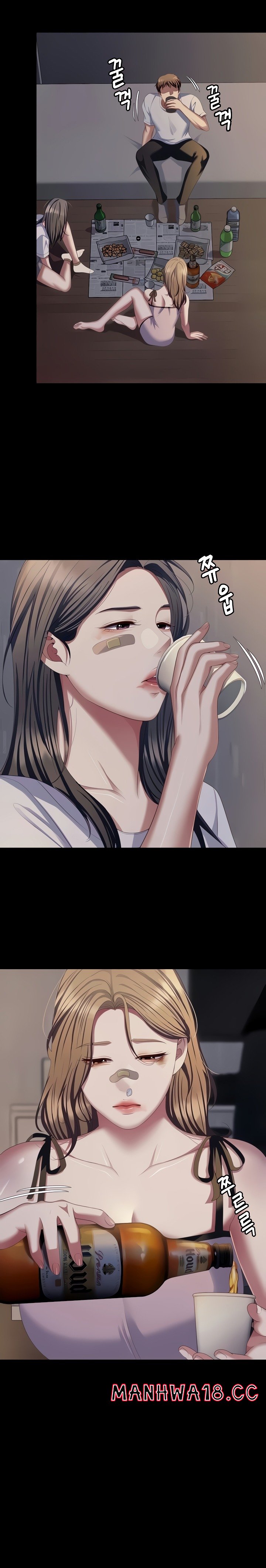 Today Dinner Raw Chapter 92 Page 32
