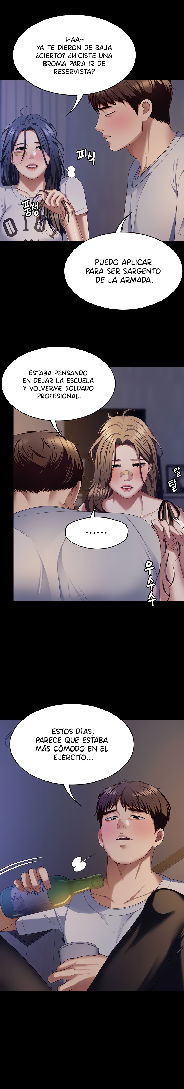 Today Dinner Raw Chapter 93 Page 13