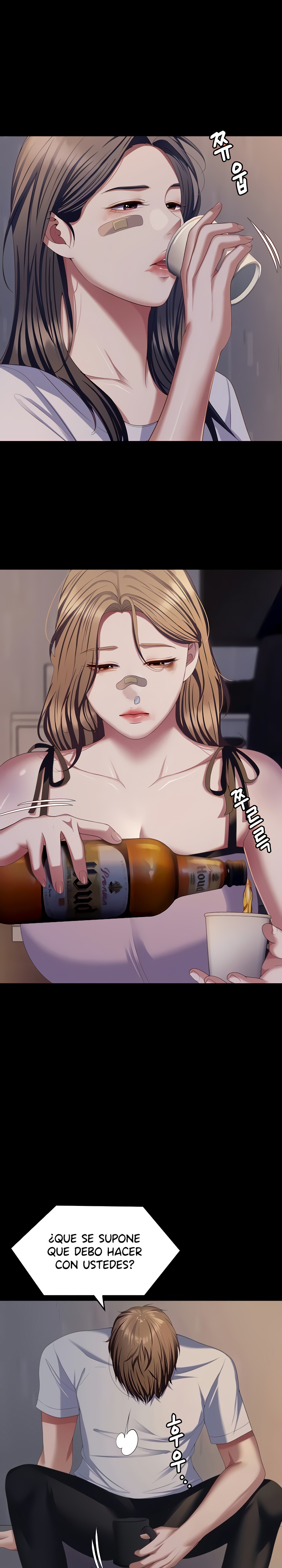 Today Dinner Raw Chapter 93 Page 2