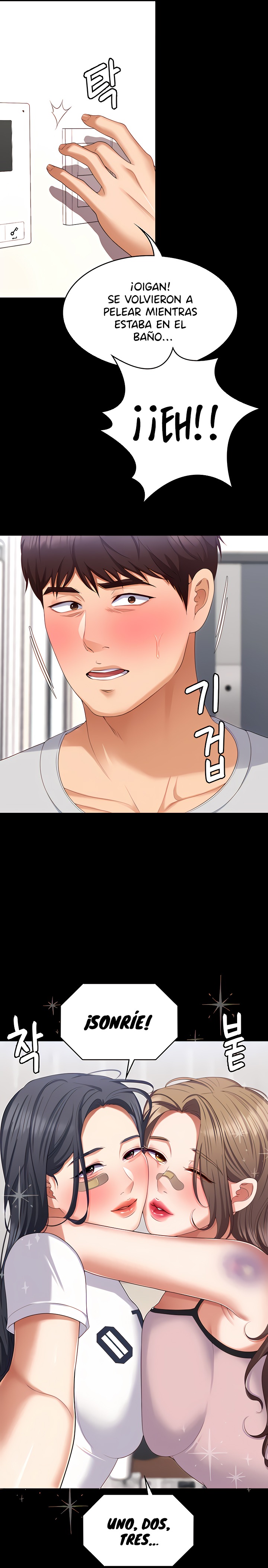 Today Dinner Raw Chapter 93 Page 23