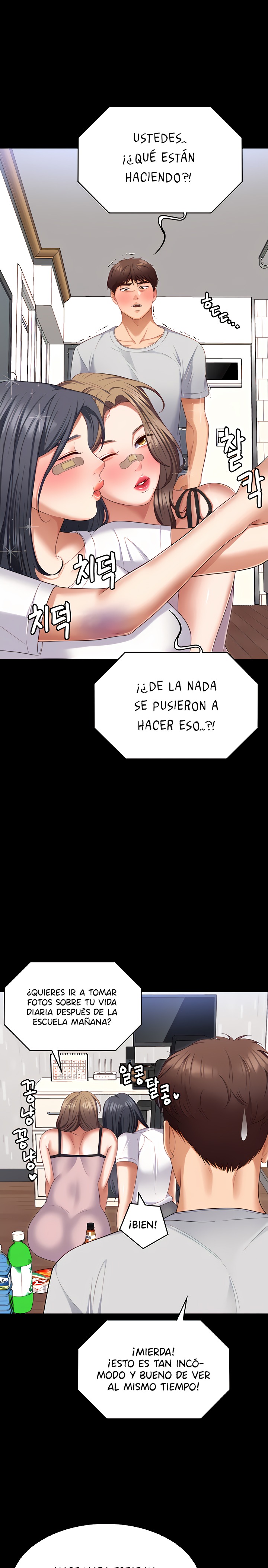 Today Dinner Raw Chapter 93 Page 24