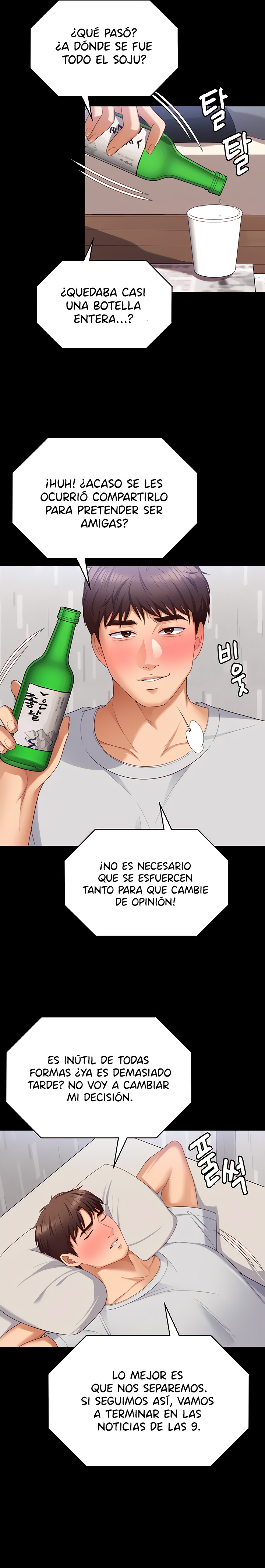 Today Dinner Raw Chapter 93 Page 26