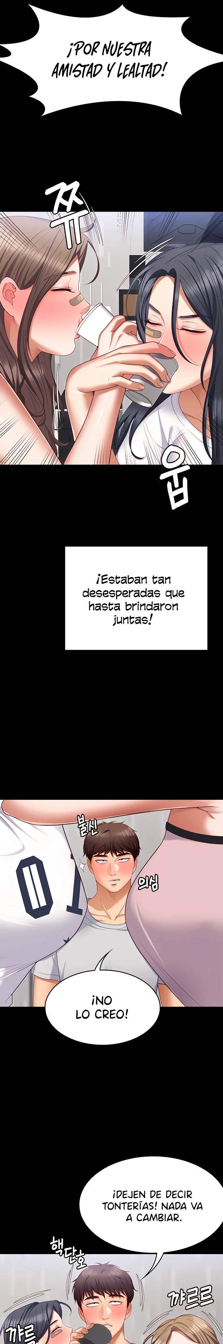 Today Dinner Raw Chapter 93 Page 30