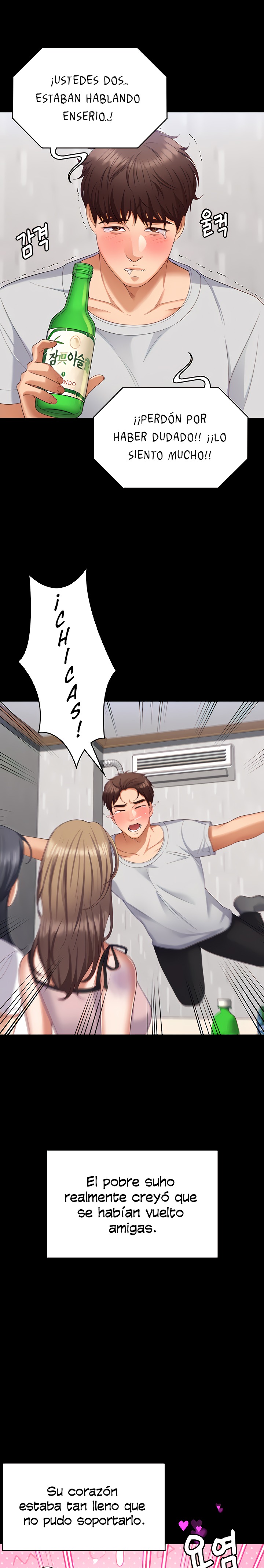 Today Dinner Raw Chapter 93 Page 33