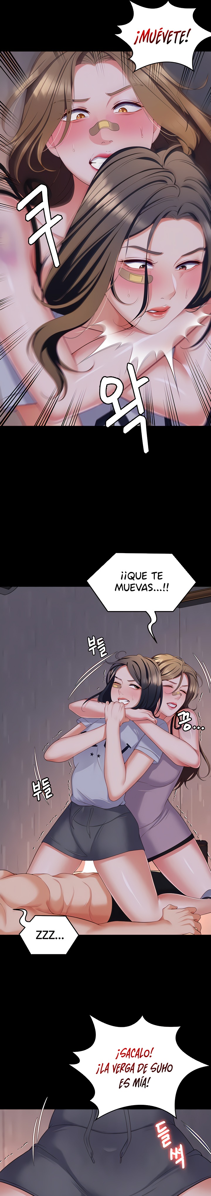 Today Dinner Raw Chapter 94 Page 11