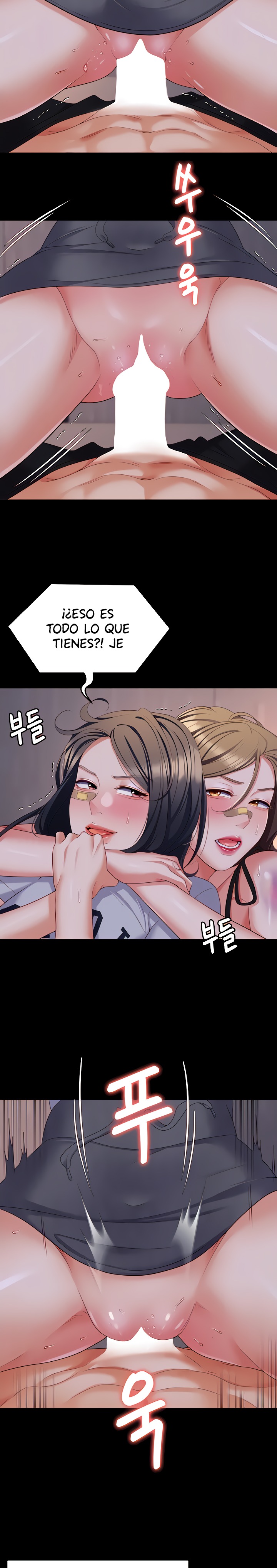 Today Dinner Raw Chapter 94 Page 12
