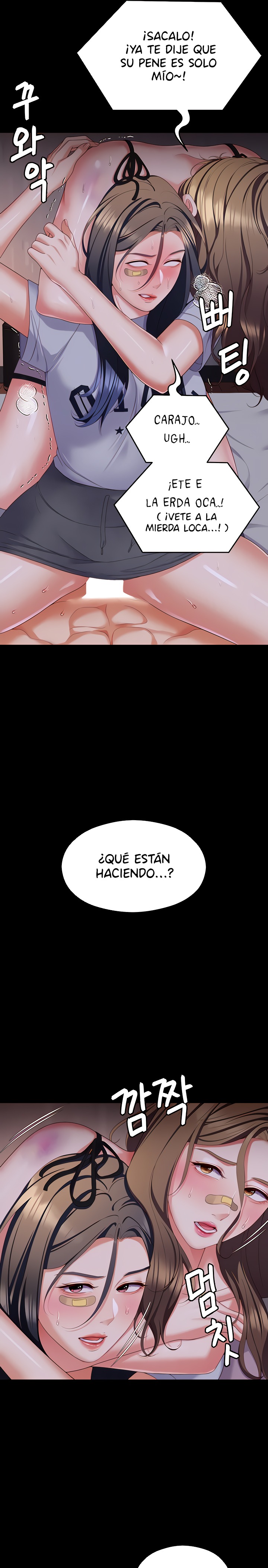 Today Dinner Raw Chapter 94 Page 14
