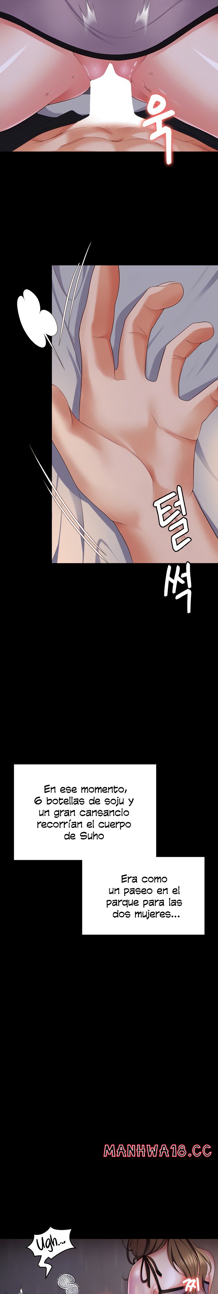 Today Dinner Raw Chapter 94 Page 17