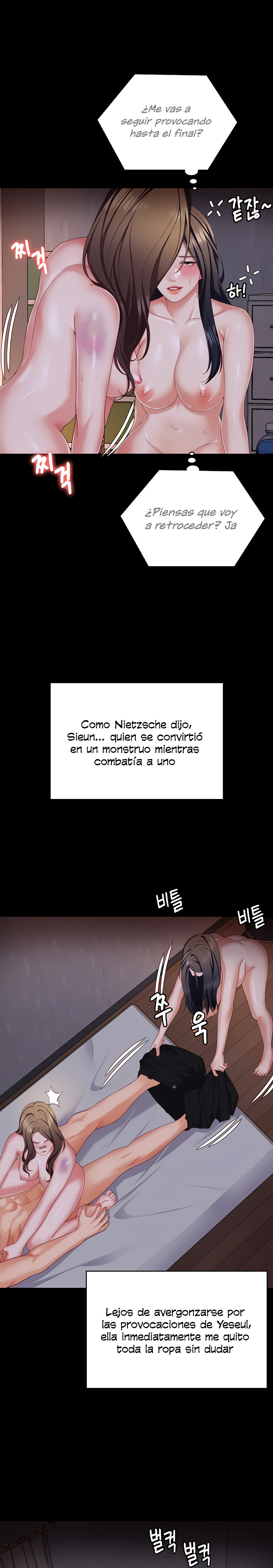 Today Dinner Raw Chapter 94 Page 23
