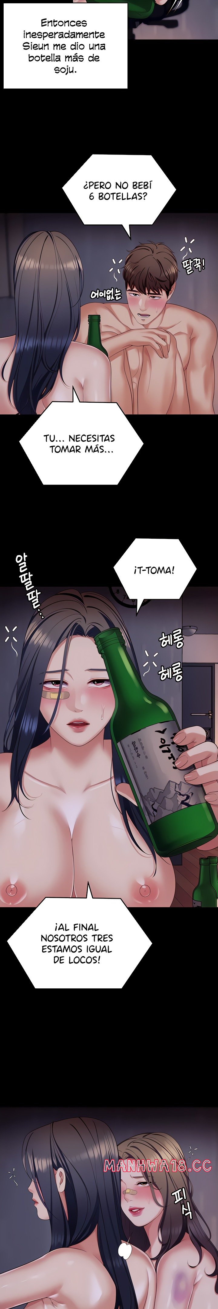 Today Dinner Raw Chapter 94 Page 27