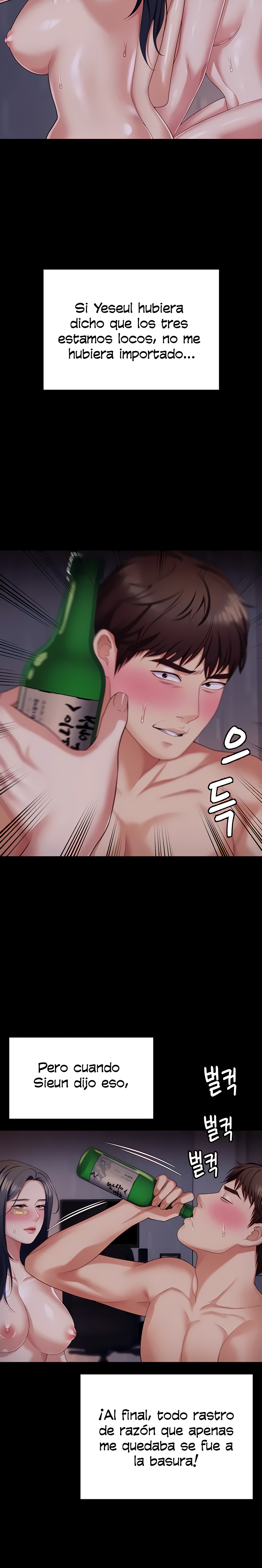 Today Dinner Raw Chapter 94 Page 28