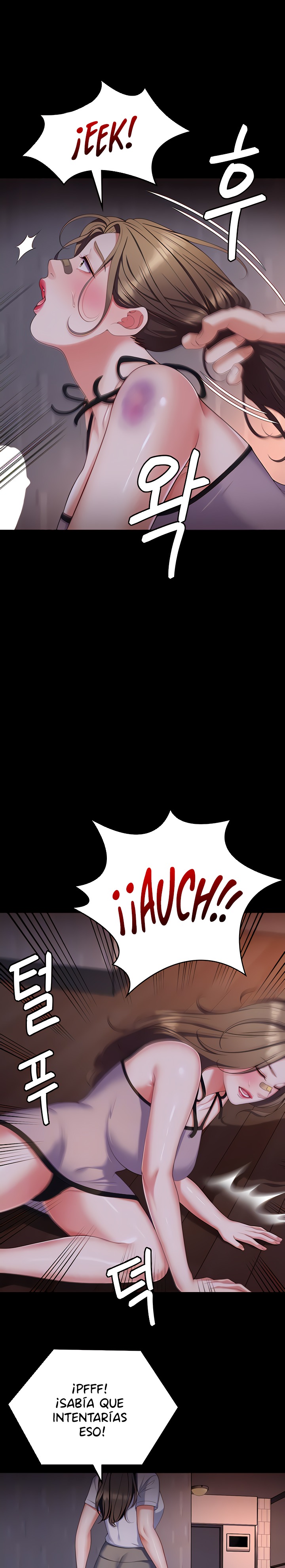Today Dinner Raw Chapter 94 Page 6