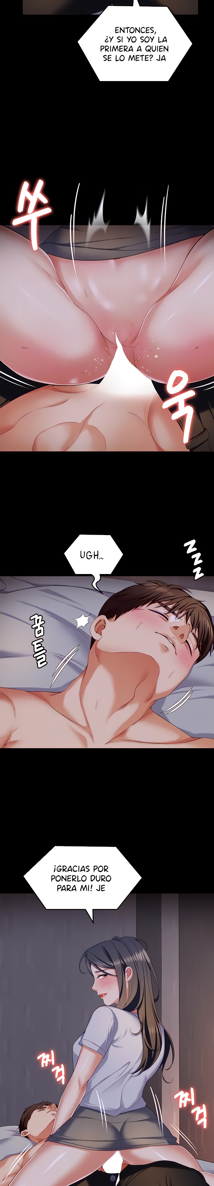 Today Dinner Raw Chapter 94 Page 9