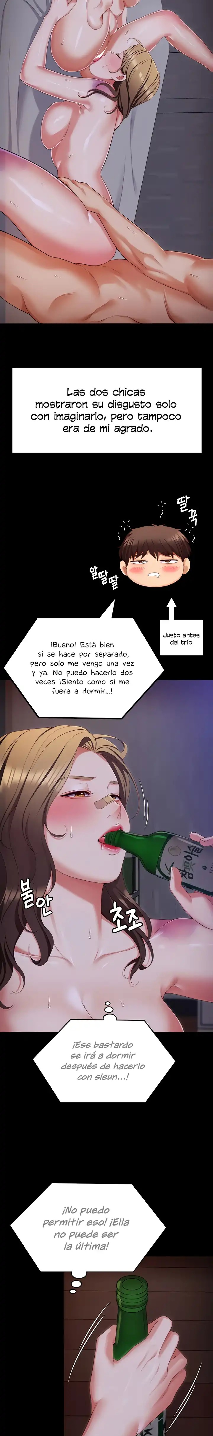 Today Dinner Raw Chapter 95 Page 12